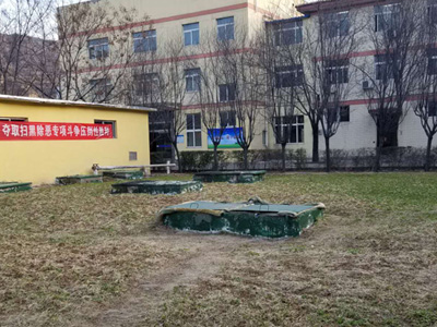 W(xu)Уˮ̎